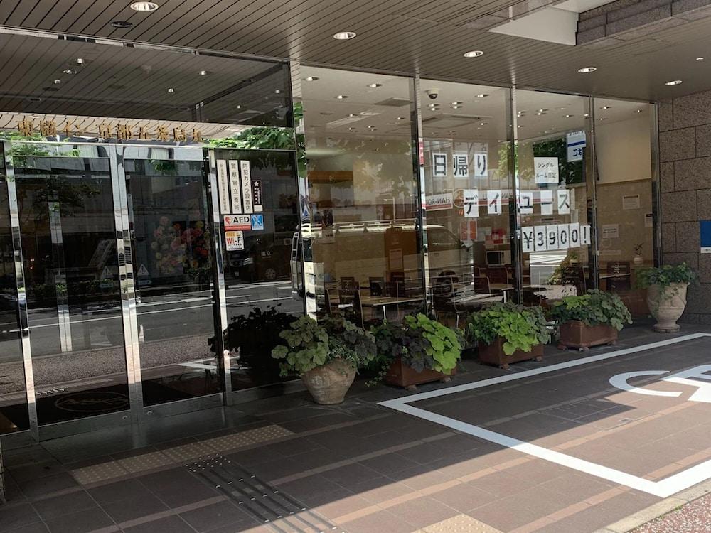Hotel Toyoko Gojo-karasuma Quioto