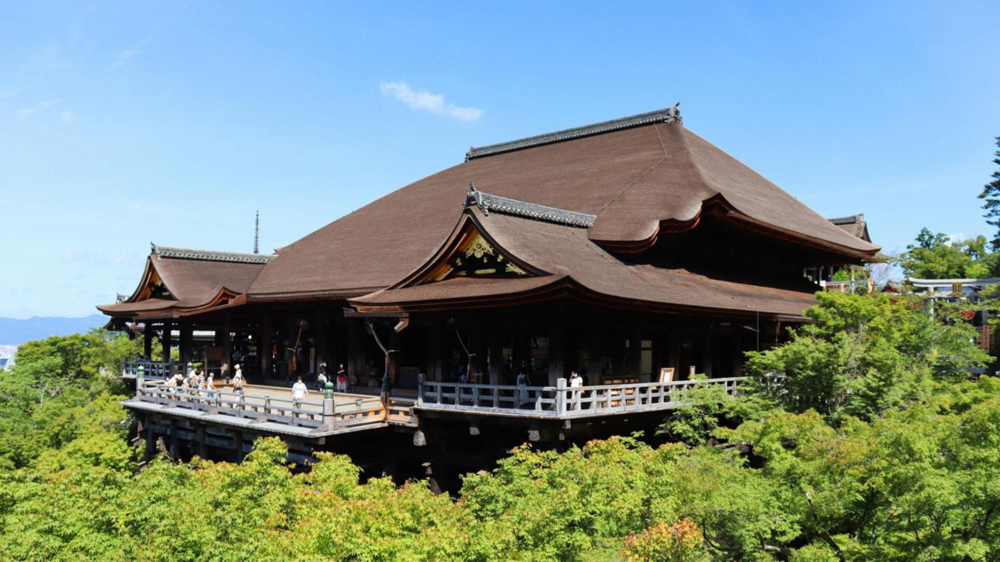 Toyoko Gojo-karasuma 3* Quioto