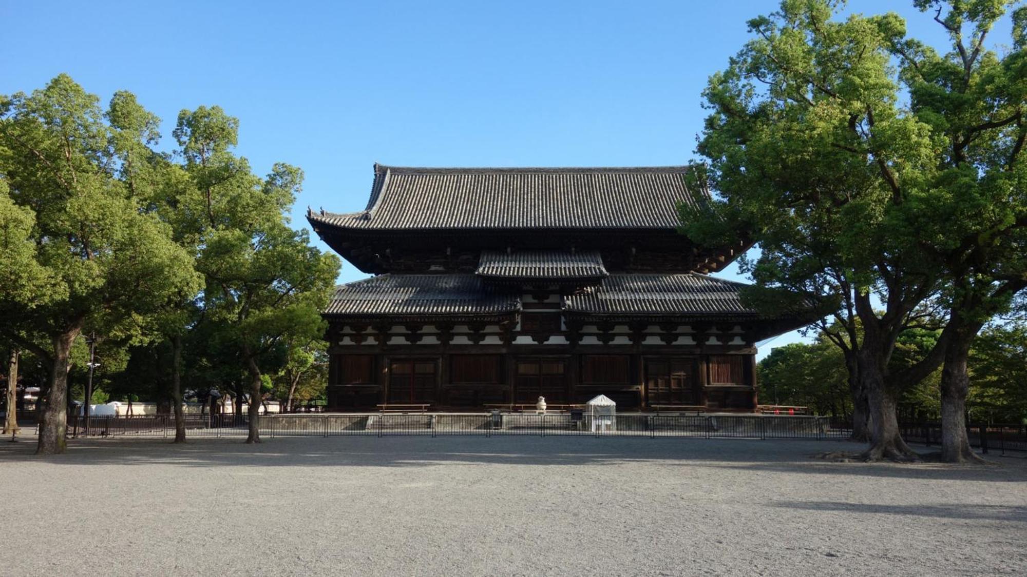 Toyoko Gojo-karasuma Quioto